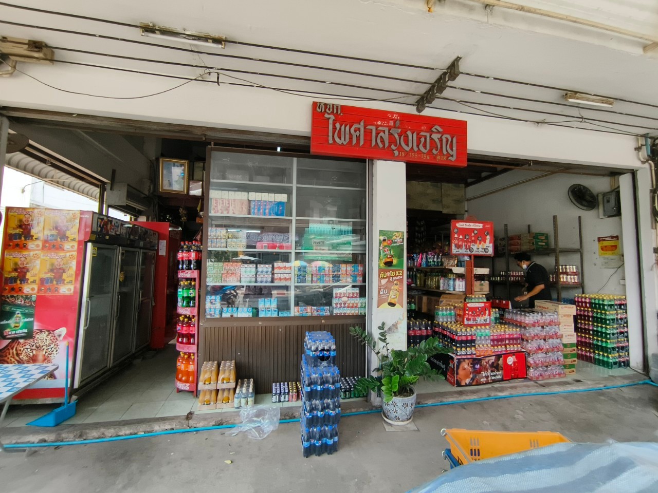 ขายอาคารพาณิชย์ 3 ชั้นครึ่ง (2 คูหาติดกัน) ใกล้ตลาดคลอง16 ตำบลดอนฉิมพลี อำเภอบางน้ำเปรี้ยว จังหวัดฉะเชิงเทรา